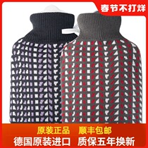 German HUGO Vintage Plaid Knitted Jacket Water Injection Hot Water Bag Explosion-proof Anti-scalding Water Filling Hot Water Bag