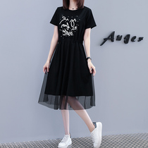 Large size womens short sleeve T-shirt fat MM mesh dress womens 2021 summer New loose thin age