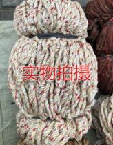 4 2 meters truck net cover car net safety net protection anti-fall net decoration wire net car top truck net rope