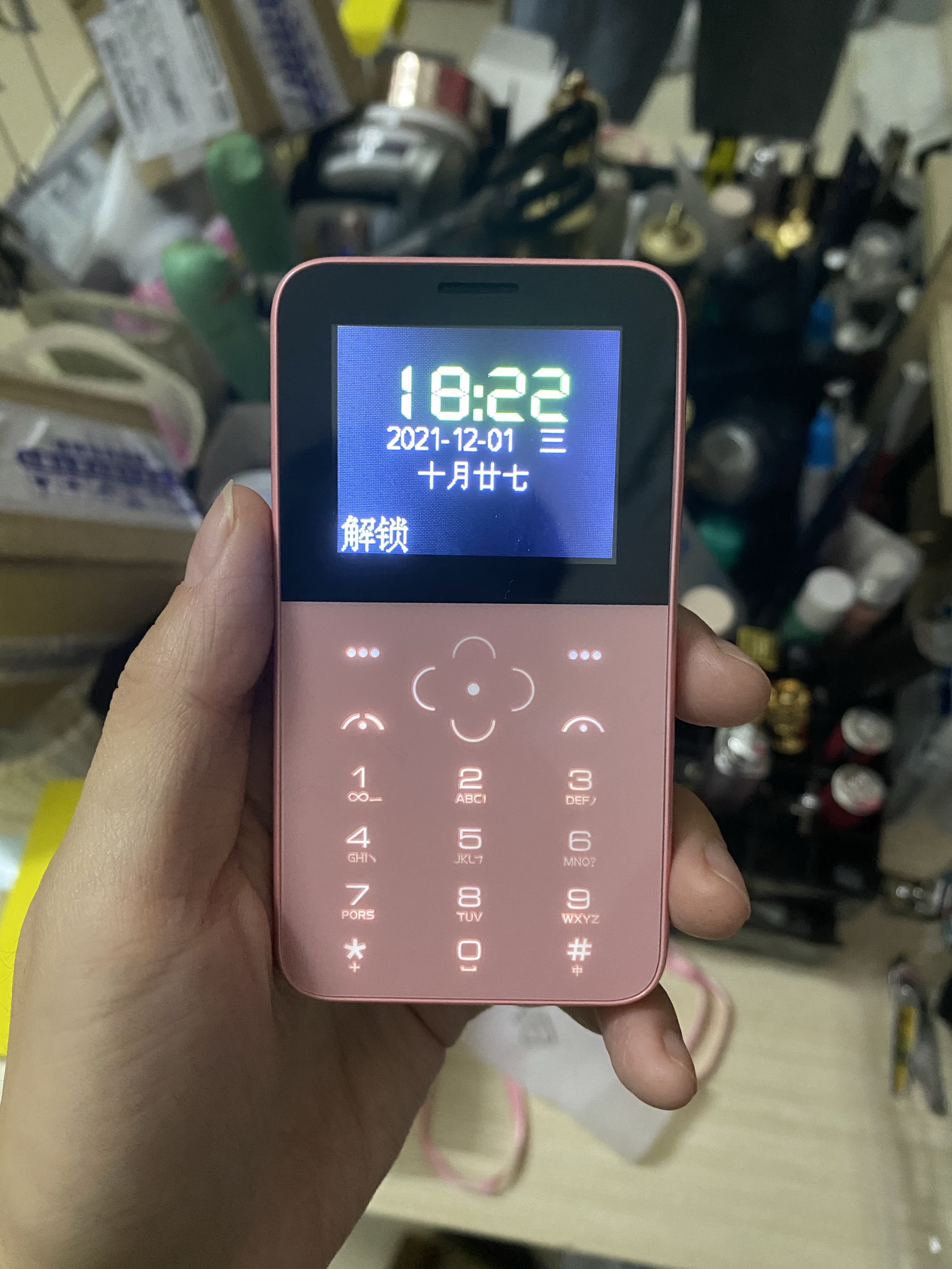 质量评测朵唯手机怎么样呢?好不好用?真相揭秘实情