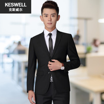 Suit suit suit mens coat youth Korean version of self-cultivation professional business leisure formal suit single West Small suit mens coat
