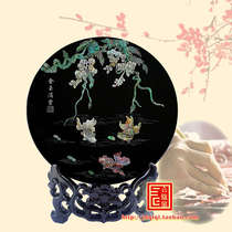 Business foreign affairs cultural gifts Yangzhou Lacquerware Factory Luodian Taiwan screen high-end Chinese-style national tide souvenirs living room decorations