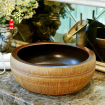 Table washbasin Ceramic table basin Round art basin Washbasin Table art basin Washbasin Vintage