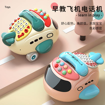 Early education machine for children over 3 years old story Walkman learn before you sleep 2 years old baby singing students listening to music