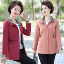 Mother Spring Dress Jacket Jacket Jacket 2020 New Middle Aged Woman Spring Autumn Big Code Mid-Wife Wide Wind Coat Outside