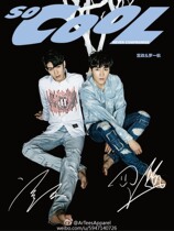 artees mens cotton long sleeve shirt white shirt leisure academic style printing white Jingting Luo Yicheng