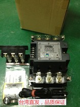 TOPTAWA power regulator TMPT0504 power regulator three-phase 50A Dengming regulator three-phase SCR