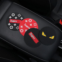 Car creative SUP tide brand coaster Dustproof sink pad Water coaster Multi-function coaster Creative tide brand coaster