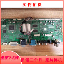 Disassemble Philips BDL4675XU BDL4681XU motherboard 4H 15208 A00 with LTI460AA04