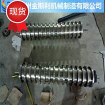 o Filter separator comb magnetic separator roller glue separator grinder machine tool magnetic magnetic tooth