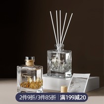 Nordic living room home creative fire-free aromatherapy ornaments gifts home indoor hotel essential oil fragrance lasting accessories