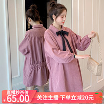 Autumn and winter new loose lapel bow lace-up long-sleeved maternity dress womens thin medium-long shirt dress