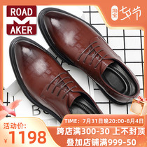 Rodemeico Heightening Shoes Mens Real Leather Business Positive Dress Heightening Leather Shoes 6cm8cm Casual Shoes Men Wedding Shoes