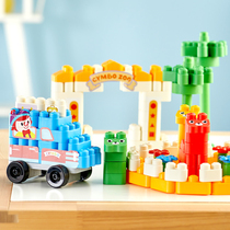 Gymboree hape co-branded educational toys round-the-road park building block set children's large particles assembled plastic plastic