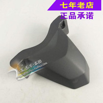  Wuyang Honda original anti-counterfeiting Mingyue WH100T-K Scooter license plate light cover original spare parts