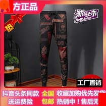 Mens casual pants creative fashion pattern printing breathable comfortable mens pants 2020 summer slim small feet pants tide