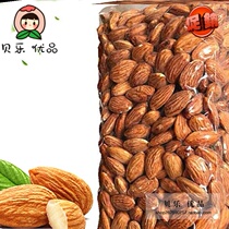 Chengde Raw Cooked Great Almond Sweet South Raw Almond Raw fresh original Almond Nuts Snacks Bulk Almonds 500g