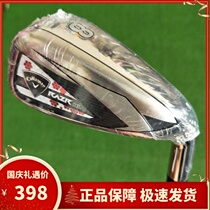 Golf Club Callaway Golf Ladies Beginner Iron Single 8 Iron Sakura Female Pole