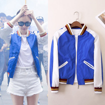 Hong Kong pop brand Yang Mi with a wild blue wind jacket womens spring and autumn loose long-sleeved jacket fashion baseball suit tide
