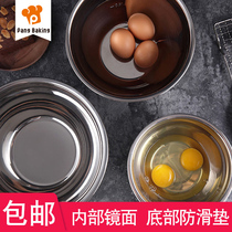 201 stainless steel egg pot household silicone thickened round baking tool deepening kneading basin hair noodles and basin