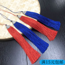 Kindergarten small Chinese kyun Su diy17CM fish mouth car handmade fine mouth accessories accessories for hanging rope accessories