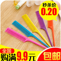 Korean candy color hairdressing hair comb hair comb pointed tail comb distribution line hair hair comb