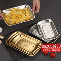 Creative gold plate 304 stainless steel rectangular barbecue meat snack plate sausage plate hot pot side dish