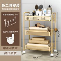 Kitchen removable multi-layer storage bookshelf Shoe rack Dining car shelf Small shelf with roller skating wheels trolley