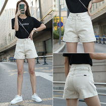  Off-white denim shorts womens summer 2021 new high-waist breasted thin loose stretch wild wide-leg hot pants
