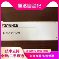 KEYENCE Keynes HR-1C3VC Communication Cable PS 2 bending 3m spot new