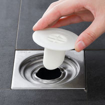 Pool drain plug Sewer seal plug Seal cover Washbasin plug artifact Deodorant floor drain core Floor drain deodorant