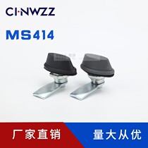MS414 rotating handle lock Machine box cabinet plastic handle lock distribution box plastic lock cylindrical turn tongue lock ring net cabinet