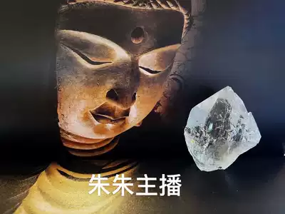 Meimei Ore (Zhu Zhu anchor) live broadcast special shot payment Super link single shot not delivered 80 yuan