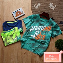 Summer new boy ice silk speed dry T-shirt short sleeves CUHK child children loose running outdoor sports speed dry clothes