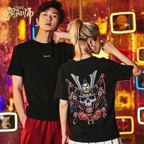 Yin and Yang Division short-sleeved T-shirt-barren skull Netease game peripheral Yin and Yang division mobile game men and women with the same new product