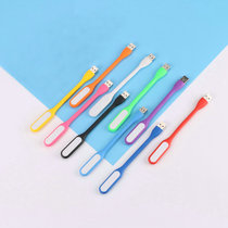 Mini charging treasure mobile power USB lamp eye protection laptop desk lamp led Portable Light Night Light