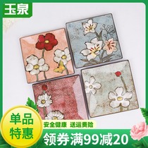 Yuquan square plate plate Korean hand-painted steak snacks square plate Chinese creative hand-printed breakfast plate