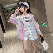 Korean girls  sunscreen clothes 2021 summer new sunscreen clothes light air-conditioned shirt middle and large childrens UV-resistant jacket