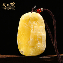  Tianguang Hui natural amber beeswax pendant Yellow honey amber house has dragon pendant mens and womens pendant with certificate