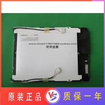 SHARP SHARP 6 4 inch LQ64D142 LQ64D343 LQ64D341 injection molding machine gong kong ping