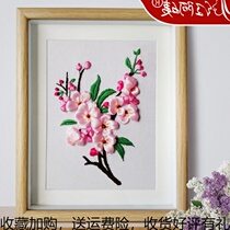 Red aunt special price Silk Belt embroidery ornaments three-dimensional embroidery hanging high-grade peach blossom bedroom study living room cross stitch new