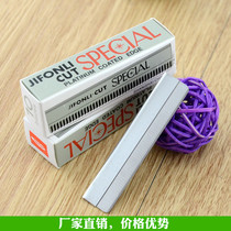 10 thrush card artifact set small box feather brand professional eyebrow blade stainless steel eyebrow knife holder