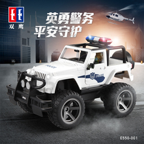 Double Eagle Large Electric Remote Control Car Police Car Children Jeep Off-road Car Climbing Cycling Toy Boy Birthday Gift