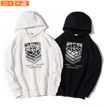  Bean Xiaomeng girl No 1 frontline game peripheral hooded sweater Anime cos service jacket Mens and womens clothes