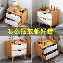 All solid wood ultra-narrow mini bedside table small simple bedroom Nordic modern minimalist bedside storage slit cabinet