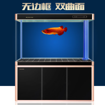 Minjiang large fish tank aquarium living room household lazy people change water bottom filter hot bending curved glass dragon fish tank