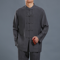 High-end Tang suit mens spring and autumn dress buckle jacket Chinese style stand collar embroidery shirt Chinese shirt dad dress