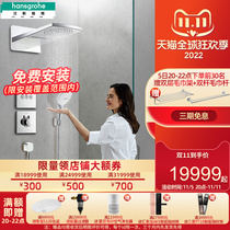 Hansgrohe Raindance Handheld Waterfall Overhead Shower Concealed Wall Mounted 3-Way Outlet Thermostatic Shower Set