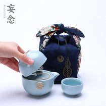 Delusion Ruyao Express cup One pot two cups Household ceramic teapot Portable travel Kung Fu tea set