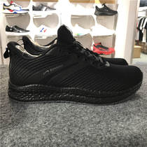 Noble bird mens shoes womens shoes sneakers super light and breathable running shoes 2019 autumn flying woven P93A39P93A40